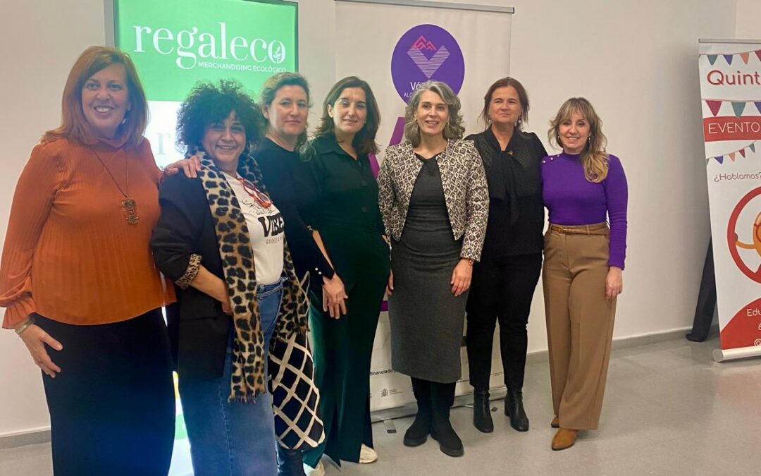 Latidos de Igualdad: Un Compromiso que Nos Une